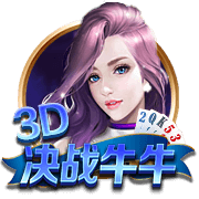 孔帕尼：对阵巴黎会比赛胶着，我一直喜欢和最强大的对手比拼