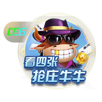 压制！皇马对多特各项赛事5连胜，一年内欧冠+世俱杯三杀对手