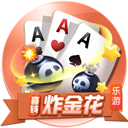 吉滕斯：最喜欢的球员是阿扎尔，切尔西有实力打进欧冠决赛
