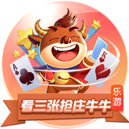 布兰特：对阵皇马我们也能取得进球，要吸取上次欧冠交手时的教训