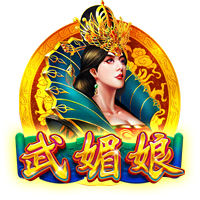世俱杯八强分析：拜仁四胜巴黎零失球，皇马面对多特10年不败