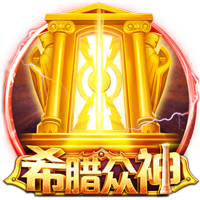 1.4亿超巨重伤，20岁天才闪耀！九人巴黎2