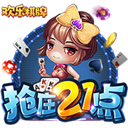 克罗斯谈国米欧冠决赛0
