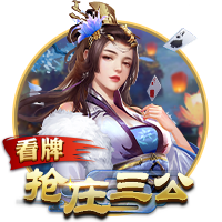 战胜小因扎吉，弗鲁米嫩塞为2025年国际赛事第二支球队