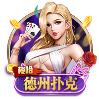 国米小将德皮耶里：我的偶像是福登，房间里挂着梅西的海报
