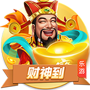 世俱杯4强对阵⚔️切尔西vs弗鲁米嫩塞，下半区“欧冠”明日出炉
