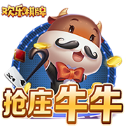 穆里尼奥：我很自私，希望国米赢欧冠，但别拿三冠王