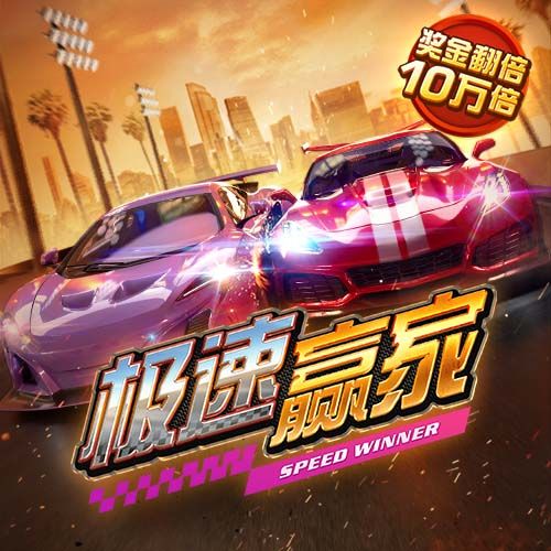 穆里尼奥：齐沃有勇气和个性，但我希望他别拿三冠王