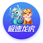 欧足联施压切尔西：必须出售球员才能注册新援参加欧冠