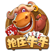 莱切官方：卡马达将于周一接受体检