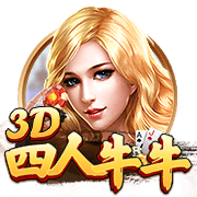 海纳：巴黎无疑是目前欧洲最强的球队之一，但我们是拜仁