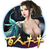 孔帕尼：欧冠对国米时我们9人受伤 半年前对巴黎时恩里克还被质疑