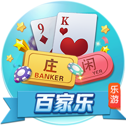 四强诞生！世俱杯迎“王中王”对决