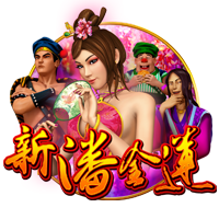 世俱杯迎来提前决赛！皇马约战新科欧冠冠军，上演24亿欧豪华对决