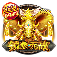 已成苦主！多特已11年不胜皇马，近7战2平5负