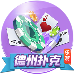 穆里尼奥：齐沃有勇气和个性，但我希望他别拿三冠王