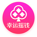 克罗斯：亚马尔天赋惊人从没见这么成熟的孩子 意甲只差一座欧冠
