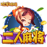 凌晨0点世俱杯20亿对决：登贝莱vs凯恩 巴黎复仇战拒绝5连杀