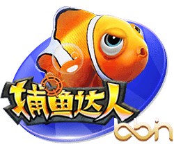 穆里尼奥：我很自私，希望国米赢欧冠，但别拿三冠王