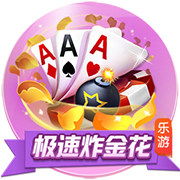恩里克：很高兴拜仁喜欢我们的球员，但巴尔科拉想在巴黎踢很多年