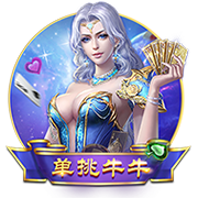 世俱杯四强只有皇马像在踢欧冠，淘汰赛直到半决赛全是欧洲对手