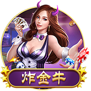 签至2032！官方：切尔西签下20岁多特边锋吉滕斯，转会费5500万镑