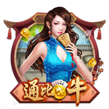 罗马诺：切尔西愿意外租吉乌，但不会加入买断条款