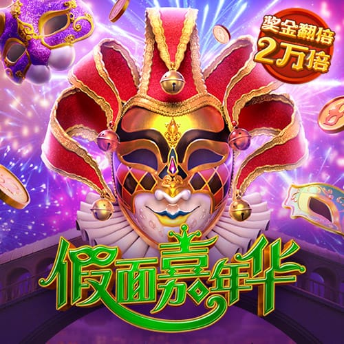 过去五年欧冠冠军，仅曼城无缘世俱杯四强