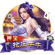 【世俱杯预测】巴黎圣日尔曼VS拜仁慕尼黑