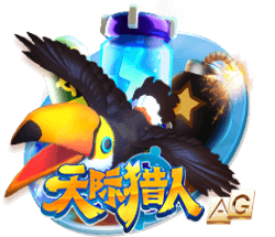 世俱杯1/4决赛前瞻