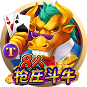 硬气？巴黎9打11仍掀翻拜仁！已向3豪门复仇，淘汰赛5连胜创纪录