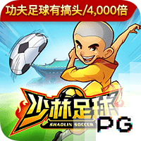 这次如何？拜仁回顾2020年欧冠决赛击败巴黎
