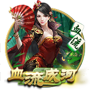 皇马已取得对阵多特五连胜，最近七场较量保持不败