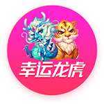 杜埃：很高兴战胜了上赛季欧冠没击败的拜仁，已经准备好迎接任何对手