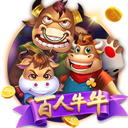 早报：皇马巴黎会师半决赛