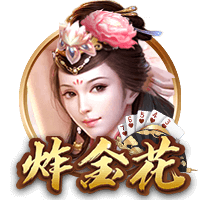 吃瓜网址电脑免费版