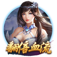 泰拉恰诺：很高兴穿上米兰球衣首次亮相，希望迈尼昂尽快重返球场