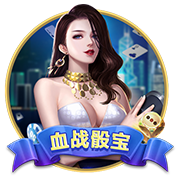 世俱杯成吸金兽，皇马7300万榜首，巴西2强上榜，国米曼城失望