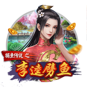 皇马3连胜闯进4强，姆巴佩对决老东家！德甲双雄4小时内出局！