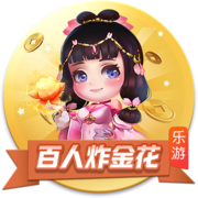 布兰特：对阵皇马我们也能取得进球，要吸取上次欧冠交手时的教训