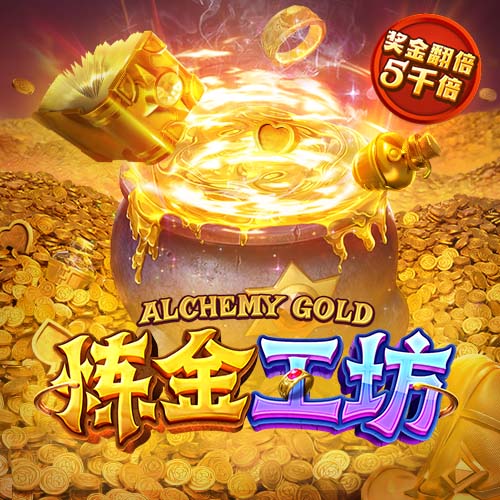 过去五年欧冠冠军，仅曼城无缘世俱杯四强