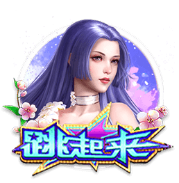 全能，姆巴佩本赛季代表皇马七项不同赛事都有进球