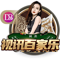 多纳鲁马经纪人：正在和巴黎谈续约，没有他巴黎赢不了欧冠冠军