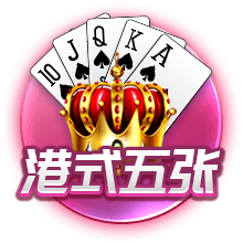 独缺曼城皇车巴黎占三席，近5届欧冠冠军仅曼城没进世俱杯4强
