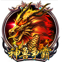 吃瓜网址电脑免费版