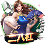 世俱杯四强只有皇马像在踢欧冠，淘汰赛直到半决赛全是欧洲对手