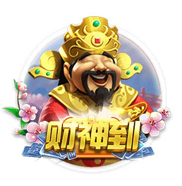 世俱杯4强对阵⚔️切尔西vs弗鲁米嫩塞，下半区“欧冠”明日出炉