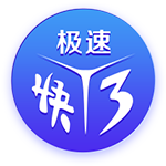 7次决赛输5次波切蒂诺生涯在巴黎夺2冠丢1冠，其余决赛全败