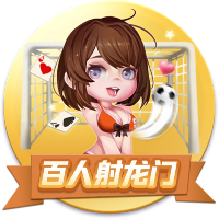 体坛联播｜皇马巴黎会师世俱杯半决赛，德约收获温网百场胜利