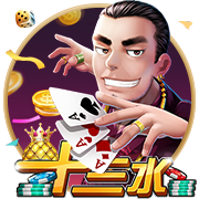 体坛联播｜皇马巴黎会师世俱杯半决赛，德约收获温网百场胜利